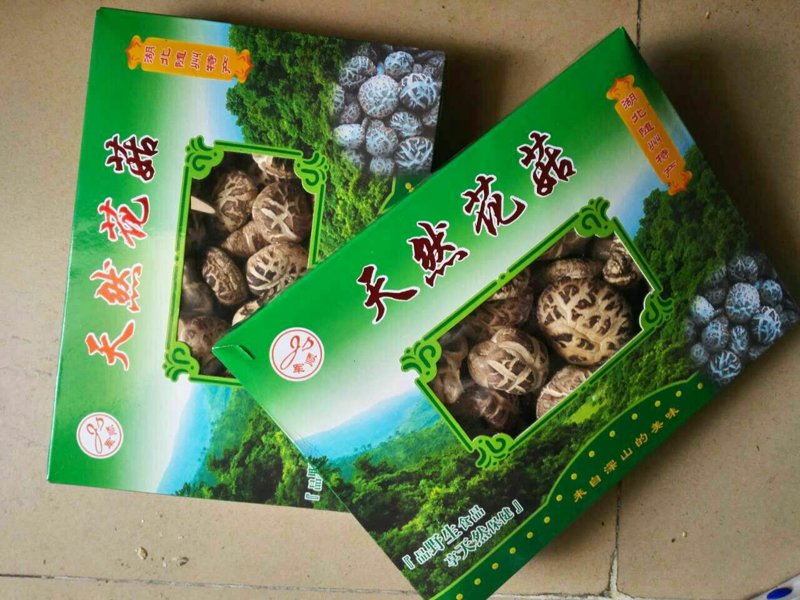 随州批发零售