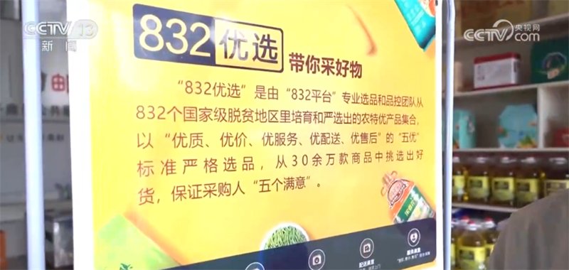 如何挑选一家优质随州商贸公司