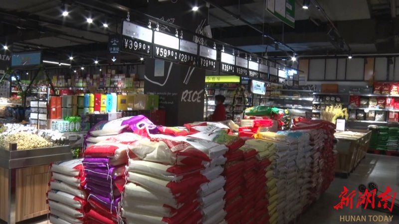 本地商品供应