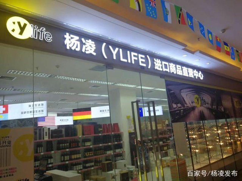 随州商贸市场的魅力与活力